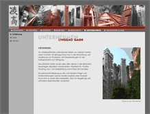 Tablet Screenshot of linggao.com